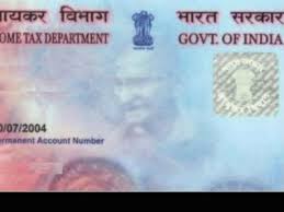 If you are an nri, it is mandatory for you to possess a pan card if you make any financial transaction in india that. Lost Pan Card But Remember Number Do You Have To Apply For New One Goodreturns