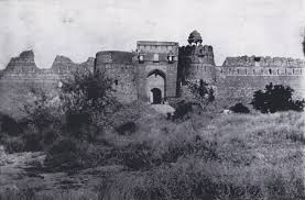 Image of Bala Hissar gate, leading to ...