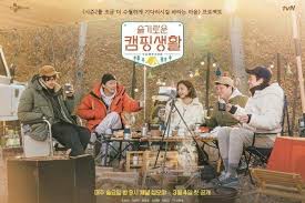 Hospital playlist lead cast members share some new details about the second season of the medical drama, including their preparations for the sequel. Hospital Playlist Cast Are All Set For Pd Shin Won Ho S Special Video Project