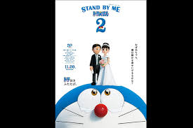 Tokoh nobita dalam kartun doraemon yang semula cengen dan lemah menjadi lebih keren. Akhirnya Nobita Dan Shizuka Menikah Di Stand By Me Doraemon 2