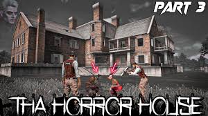 If you love this page then please share it with your friends on facebook, twitter, and other social media sites. à¤­ à¤¤ à¤¯ à¤˜à¤° Tha Haunted House Part 3 Garena Free Fire Youtube