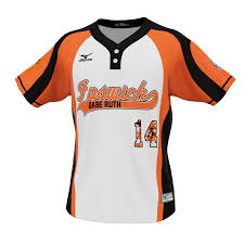Download Custom Mizuno Baseball Jersey Custom Baseball Jersey Baseball Jerseys Custom Jerseys