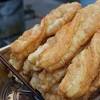 This cassava cake recipe is my personal favorite. Https Encrypted Tbn0 Gstatic Com Images Q Tbn And9gcqon9lmrs4cuk6 E5bp66qssqqfnhwd8fbpi6oz0qwqs7i9q51j Usqp Cau