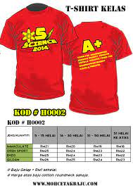 Contoh desain kartu nama yang terakhir adalah kartu nama dengan gaya modern desain, desain yang termasuk simple tapi sangat menarik. Design T Shirt Kelas Eksklusif Dari Mohcetakbaju Com Untuk Korang Mohcetakbaju Com