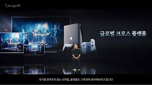 수백, 수천 만원을 가챠로 소비하는 행위를 보고도 전처럼 게임은 문화라는 소리를 자신있게 낼 수 있을지 회의감이 든다는 것이다. Iw9zfyifpdvwqm