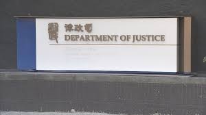 May 01, 2021 · 運輸工涉藏鐵筆及剪鉗表證成立 控方呈案發5小時後新聞片遭拒; F1i1qw5aweumvm