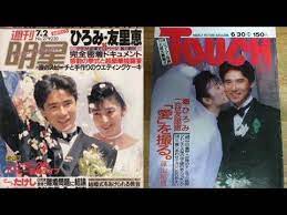 郷ひろみが松田聖子と結婚しなかった今では考えられない理由がとんでもない youtube 聖子 結婚 芸能人