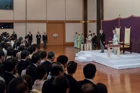You can join the excitement of buhari inauguration ceremony live from the eagles square abuja. 2019 Japanese Imperial Transition Wikipedia