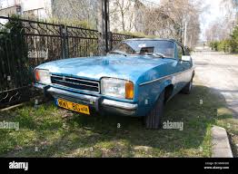 Image result for Cosmos Blue 1979 Capri