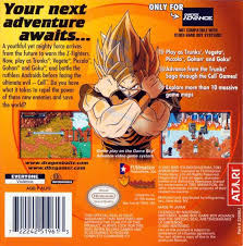 Dragon ball z supersonic warriors. Dragon Ball Z The Legacy Of Goku Ii Box Shot For Game Boy Advance Gamefaqs