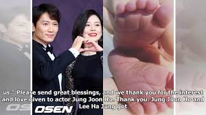 He did and the adventure begins. Jung Joon Ho And His Wife Lee Ha Jung Welcome Second Child Youtube