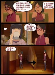 Boruto and sakura doujin - Best adult videos and photos