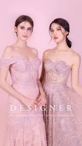 David's bridal geometric sequin spaghetti strap sheath dress. Glamedge Evening Dress Gown Rental Malaysia Designer In House Glamedge Evening Dress Gown Rental Malaysia Designer In House