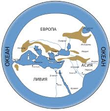 Для начала смотрим на карту самого азовского моря, которое раньше. Granica Mezhdu Evropoj I Aziej Gde Prohodit Na Konturnoj Karte Mira Rossii Po Goram Urala