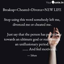Best Divorce Quotes Status Shayari Poetry Thoughts Yourquote Quotes on life in hindi beautiful quotes on life in hindi with images & life suvichar with pictures, great quotes about life in hindi.