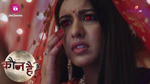 Vaishnavi और Yatin की शादी हो गई