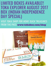 A Great Way To Introduce Kids To The Story Of An Inspiring Leader And Righteous Man Mahat Subscription Boxes For Kids March Activities Independence Day Special