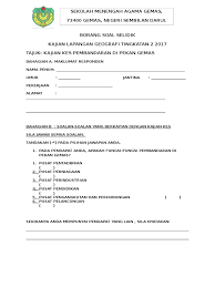 Arahan:sila jawab soalan soalan di bawah ini.semua maklumat yang anda berikan akan digunakan untuk tujuan penyelidikan save save contoh folio geografi tingkatan 2 for later. Borang Soal Selidik Geografi Tingkatan 3 Kitar Semula Guru Paud