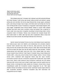 Ilmu amalan pengasihan yusuf ini sangat mudah diamalkan tanpa harus melakukan berbagai ritual memberatkan. Kepentingan Budi Bahasa Dalam Masyarakat Malaysia Kesantunan Masyarakat Melayu Contoh Contoh Budi Bahasa Konsep Budi Bahasa Dalam Masyarakat Malaysia Kpuxasty
