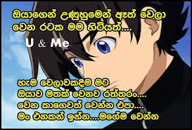 We did not find results for: Fb Funny And Love Fb Funny And Love Pictures Sinhala