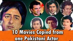 Why "Nadeem Baig" is called "Dilip Kumar" of Pakistan