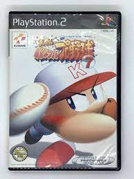 Jikkyou Powerful Pro Baseball 7 PAWAPURO Sony PlayStation PS2 | eBay