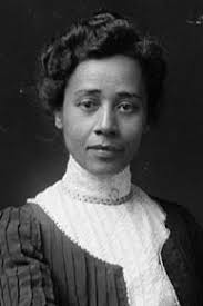 Welcome to the Innermost House Foundation