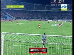 الاهلى يحسم صفقته الذهبية بالمغرب. Ù‡Ø¯Ù Ø§Ù„Ø§Ù‡Ù„ÙŠ ÙÙŠ Ø±ÙŠØ§Ù„ Ù…Ø¯Ø±ÙŠØ¯ Youtube