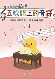 U.S. Bank Foundation Supports WAEF Students – WAEF