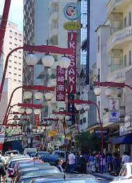 ¿quiere visitar liberdade (bairro da liberdade) en são paulo? File Liberdade Sao Paulo Jpg Wikipedia