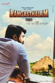 Trends Ramcharan On Twitter Rangasthalam Poster Design Fan Edit Rangasthalam Fl Tmrw Pc Borrasai7 Rangasthalam is a movie directed by @sukamar & produced by mythri movie makers staring @legendramcharan @samanthaakkineni. trends ramcharan on twitter