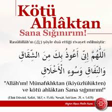 Gunun Duasi Ilham Verici Alintilar Dualar Duanin Gucu