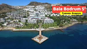 Бодрум (bodrum) се намира в югозападна турция, разположен е на полуостров бодрум. Video Obzor Baia Bodrum Hotel 5 Turciya Bodrum V 2021 Youtube