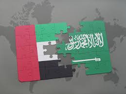 The kingdom of saudi arabia's (المملكة العربية السعودية) stance on bitcoin and cryptocurrencies, stated through its monetary authority, the saudi arabian monetary authority (sama), is that cryptocurrencies are not supported within the kingdom, and dealing with it is risky. Uae Saudi Arabia Agree Plan For Joint Cryptocurrency Arabianbusiness