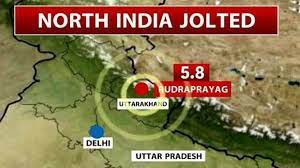 Jun 28, 2021 · a mild earthquake of magnitude 3.7 was reported in uttarakhand's pithoragarh on monday, officials said. 5 8 Magnitude Earthquake Jolts Uttarakhand Ndrf Teams Put On High Alert India News