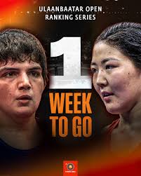 United World Wrestling