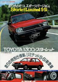 car おしゃれまとめの人気アイデア pinterest shibuweb トヨタ ノスタルジック カー カー