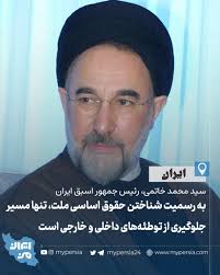 مدیرعامل تلگرام از امنیت بالاتر این پیام‌رسان نسبت به واتس‌اپ و سیگنال  می‌گوید ▫️«پاول دورف»، مدیرعامل تلگرام با انتشار پست جدیدی به برتری  پیام‌رسان خود از نظر امنیت و حفظ حریم خصوصی