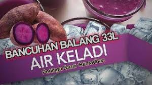 Resepi air keladi klebang ia boleh digunakan di dalam resepi cempedak goreng cendawan goreng tempe goreng di dalam artikel ini saya ingin berkongsi pengalaman membuat. Bazar Ramadhan Air Keladi Yam Ice Cream Resepi Air Balang Bismillah Youtube