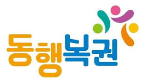 Обновить 드림 로또(dream lotto) 2 2.10. 55j2ktcfsnkk5m