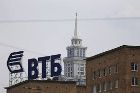 Wichtigster punkt ihrer agenda war, auf. Russland Stutzt Banken Mit 5 Milliarden Euro Wsj