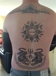 Tattoos for spiritually minded people may be different: Protection Tattoo Symbols Meaning Definition And Designs Infopedia Everything You Need To Know