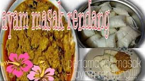 5 kuntum bunga cengkih bahan rempah penumis: Nhupgfegnaf Bm