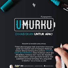 Syababsitubondo On Instagram Islam Muslim Tauhid Sunnah Dakwahtauhid Ilmu Ilmusyari Ceramah A Di 2020 Kutipan Pelajaran Hidup Kutipan Agama Islamic Quotes