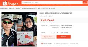 14, mcdonald's launch the hello kitty carrier. Hello Kitty Fever Malaysians Reselling Mcd Hello Kitty Carrier For Up To Rm3 000 Lifestyle Rojak Daily