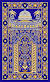 Prayer Rug Drawing