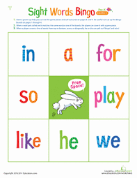 Steps to play bingo with words. Pre Kindergarten Sight Words Bingo Worksheet Education Com