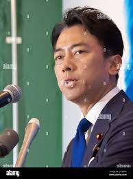 Koizumi shinjiro hi-res stock photography and images