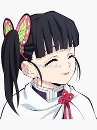 Demon Slayer Kimetsu No Yaiba Kanao Tsuyuri Smile Sticker By Wabobabo In 2021 Anime Demon Anime Slayer Anime