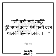 User Listings Afternic Be Yourself Quotes Friends Quotes Cute Quotes For Him